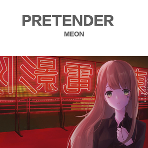 Pretender