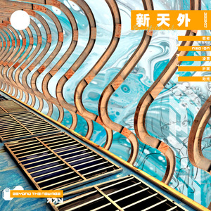 歌者 feat.洛天依