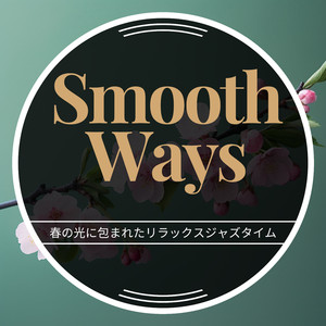 New Beginnings Unfurl