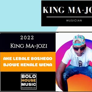 Ake Lebale Boshego Bjowe Kenale Wena