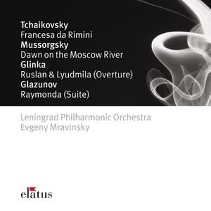 Raymonda, Op. 57:X. Grand pas espagnol (Live at Leningrad Philharmonic Large Hall, 28.XII.1969)