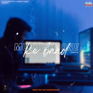 Mujhe Khone Ke Baad (Refix)