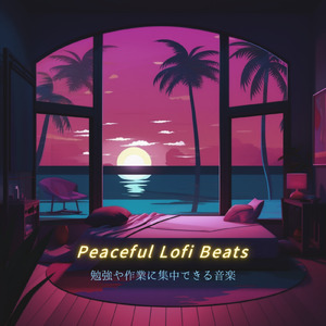 Lo-Fi Raindrops Chill Vibes