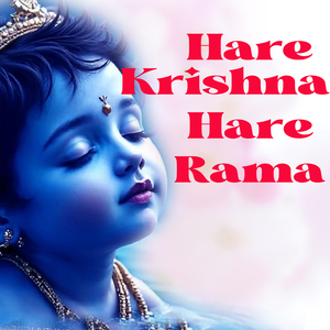 Hare Krishna Hare Rama