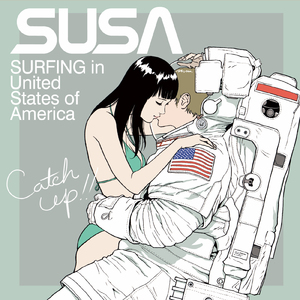 サマードリーム