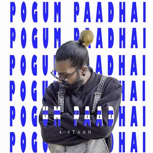 Pogum Paadhai