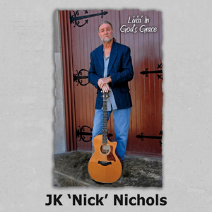 God Is Bigger Than the World