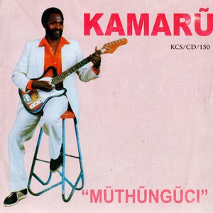 Kagica Gaka Mukuona