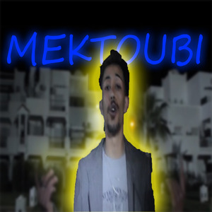 Mektaba x (El Mer )