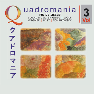 Wesendonck Lieder: No. 5 Träume