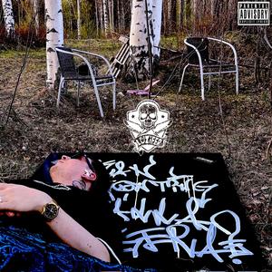 xKan Någonting Snälla Fungera?x