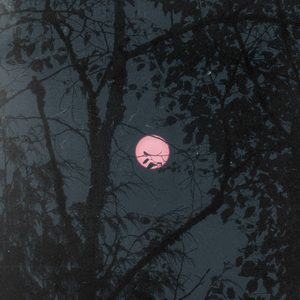 Точка (prod. by Cheney Weird)