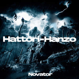 Заряженный