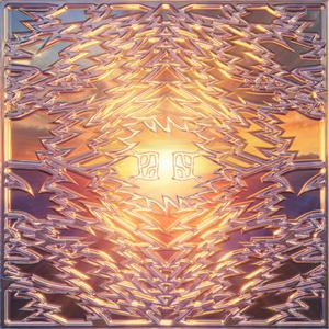 땅거미 지는 시간 즈음에는