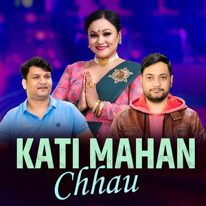 Kati Mahan Chhau