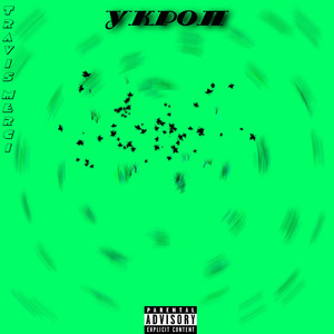 Укроп (feat. Key-beretta, Indigoglock, Og Cayote)