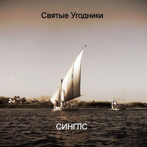 Джон Ислип стрит