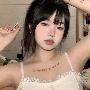 爱上你是一个错 (高音女声版)