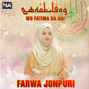Wo Fatima SA Hai
