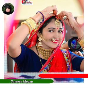 थार कोड्या में ही घण्टी दे दूगी ..............K R DEVTA ..................MEENA GEET