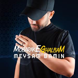 Mobarakeh Ghalbam