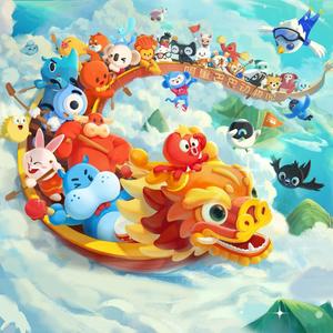 BABA ZOO——阿里巴巴动物园主题曲