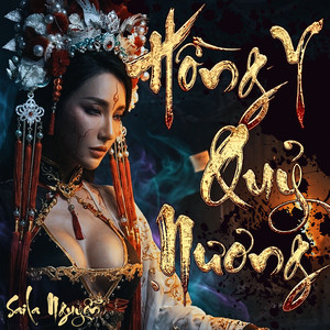 Hồng Y Quỷ Nương