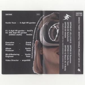 666 digit VR garden (hi66en sta6e)