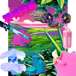 死亡、仇恨与痛苦