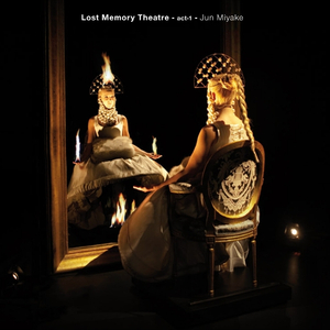 A dream is a wish your heart makes