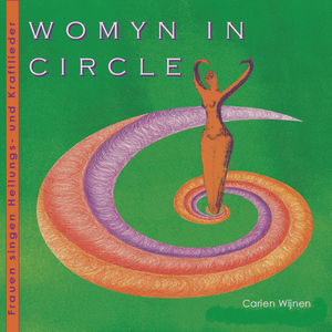 Yani Yoni Ya Hu Way Hey