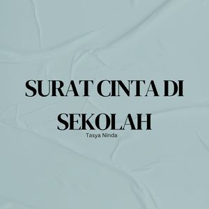Senyum di Tengah Pelajaran
