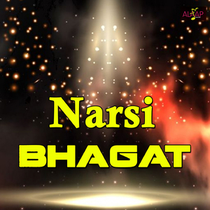Narsi Bhagat