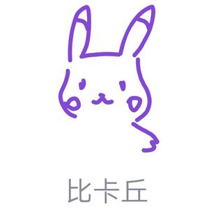 成名cover（翻自 姜云升）