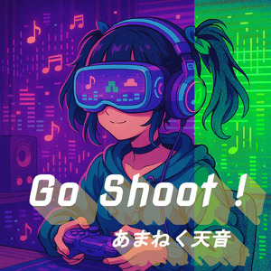 Go Shoot !