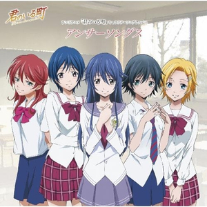 虹色カレンダー