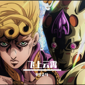 《Epic Orchestral Battle of the BOSS》