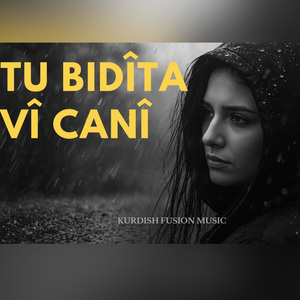 Tu Bdita Vi Cani