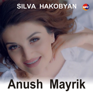 Anush Mayrik