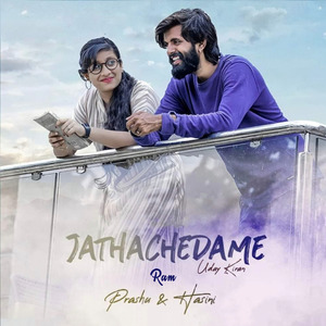 Jathachedame