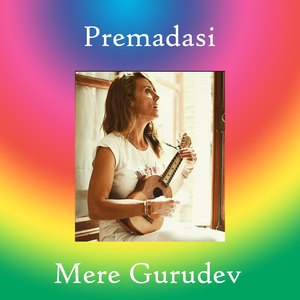 Mere Gurudev