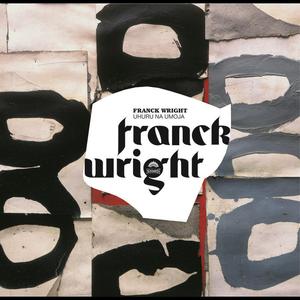 Grooving (Instrumental)