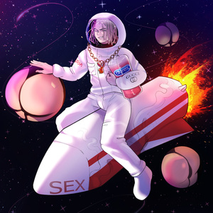 Непослушный