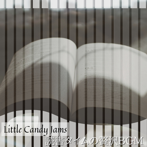 A Day in the Life of a Page