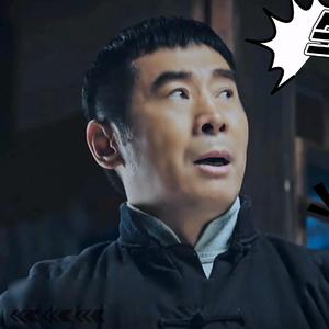 转机
