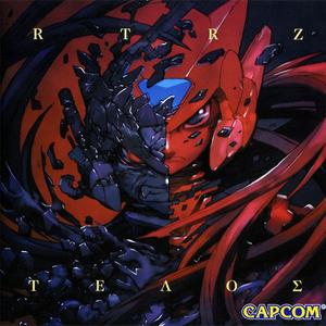 Apocalypse Now (魔神降臨)