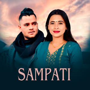 Sampati