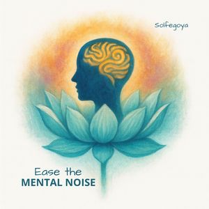 Stillness Is Power In Disguise