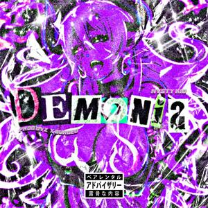 Demonia