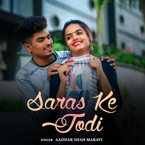 Saras Ke Jodi